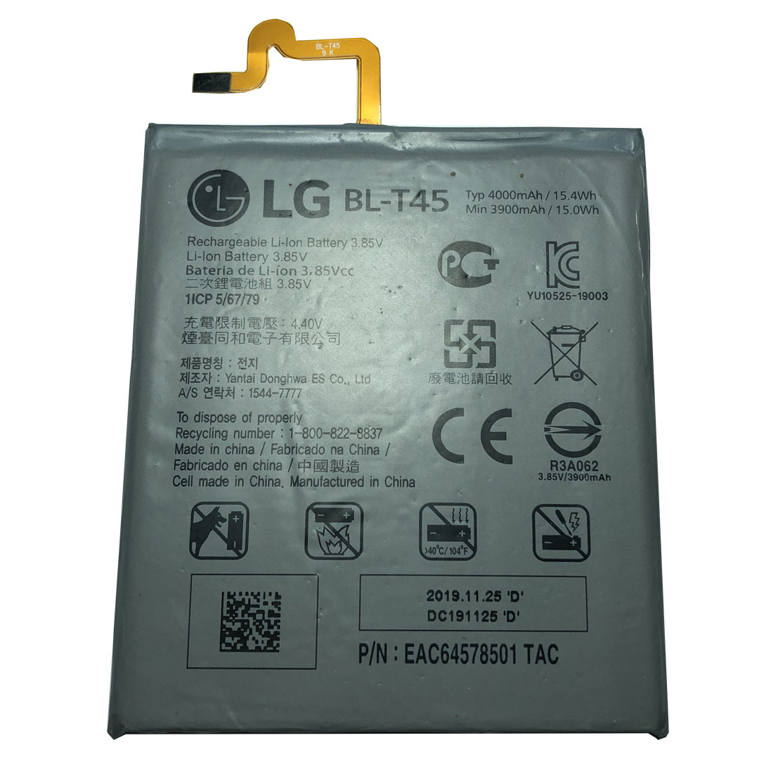 Batería lg k50s / LG-MH45 original usada 